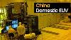China Big Breakthrough In Euv Core Technology China Is Closer To Euv Localization