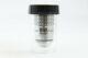 Excellent++ Nikon Plan 100x/1.25 160mm Oil Dic Microscope Objective Lens #2039