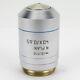 Leica N Plan 40x/0.65 N Plan Microscope Objective M25 506097