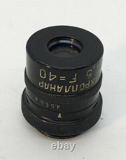 Microplanar objective F=40 14,5 microscope LOMO lens for Microshooting