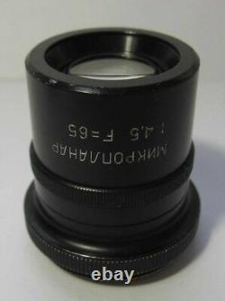 Microplanar objective lens F=65 14,5 microscope LOMO Carl Zeiss MICRO PLANAR