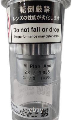 Mitutoyo M Plan Apo 2x/0.55 Objective Lens