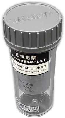 Mitutoyo M Plan Apo 2x/0.55 Objective Lens