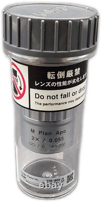 Mitutoyo M Plan Apo 2x/0.55 Objective Lens