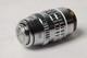 Nikon Fluor 100x 1.30 Oil 160/0.17 Microscope Objective Lens