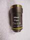Nikon Plan 10x/0.25 Wd 10.5 Microscope Objective Lens For Eclipse 50i