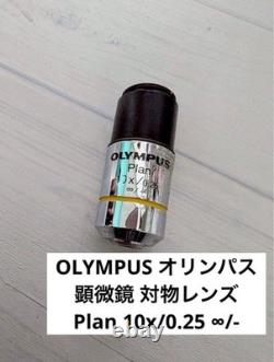 OLYMPUS Plan 10x/0.25? /- Microscope Objective Lens Used Untested