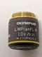 Olympus Lmplfln10x Lmplanfl N 10x/0.25 Uis2 21mm Lwd Microscope Objective
