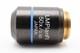 Olympus Lmplanfl 50x 0.50 Infinity Microscope Objective Lens Good Condition