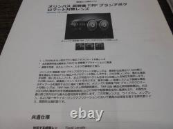 Olympus UPlanApo 60x 1.50 Oil HR Infinity Objective Lens 0.13-0.19 OFN22 Japan