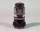 Vintage 1930's Carl Zeiss 100x / 1.25 Oil M. J. 160/- Microscope Objective Lens E
