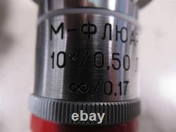Cas des objectifs, oculaires et filtres de microscope LOMO