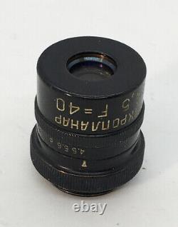 Lomo Microplanar 14,5 F=40 Caméra De Microscope Objectif Ultra-macro