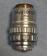 Objectif De Microscope Olympus 101395 Dapo 100 Uv 1.30 Huile 160/0.17
