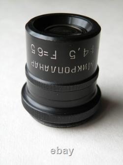 Objectif macro microplanar LOMO 14,5 F=65 mm pour caméra de microscope